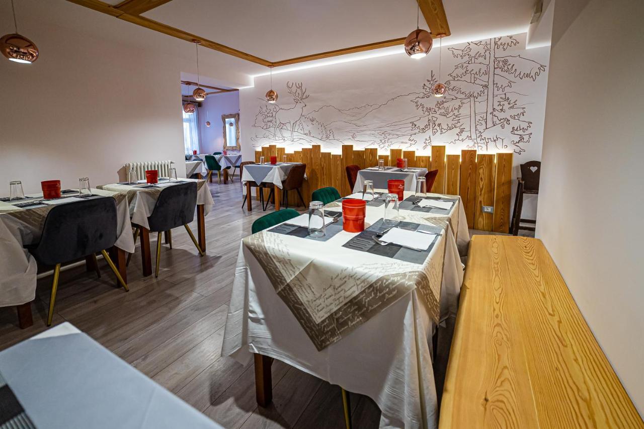 Chalet Margoni 까나제이 외부 사진